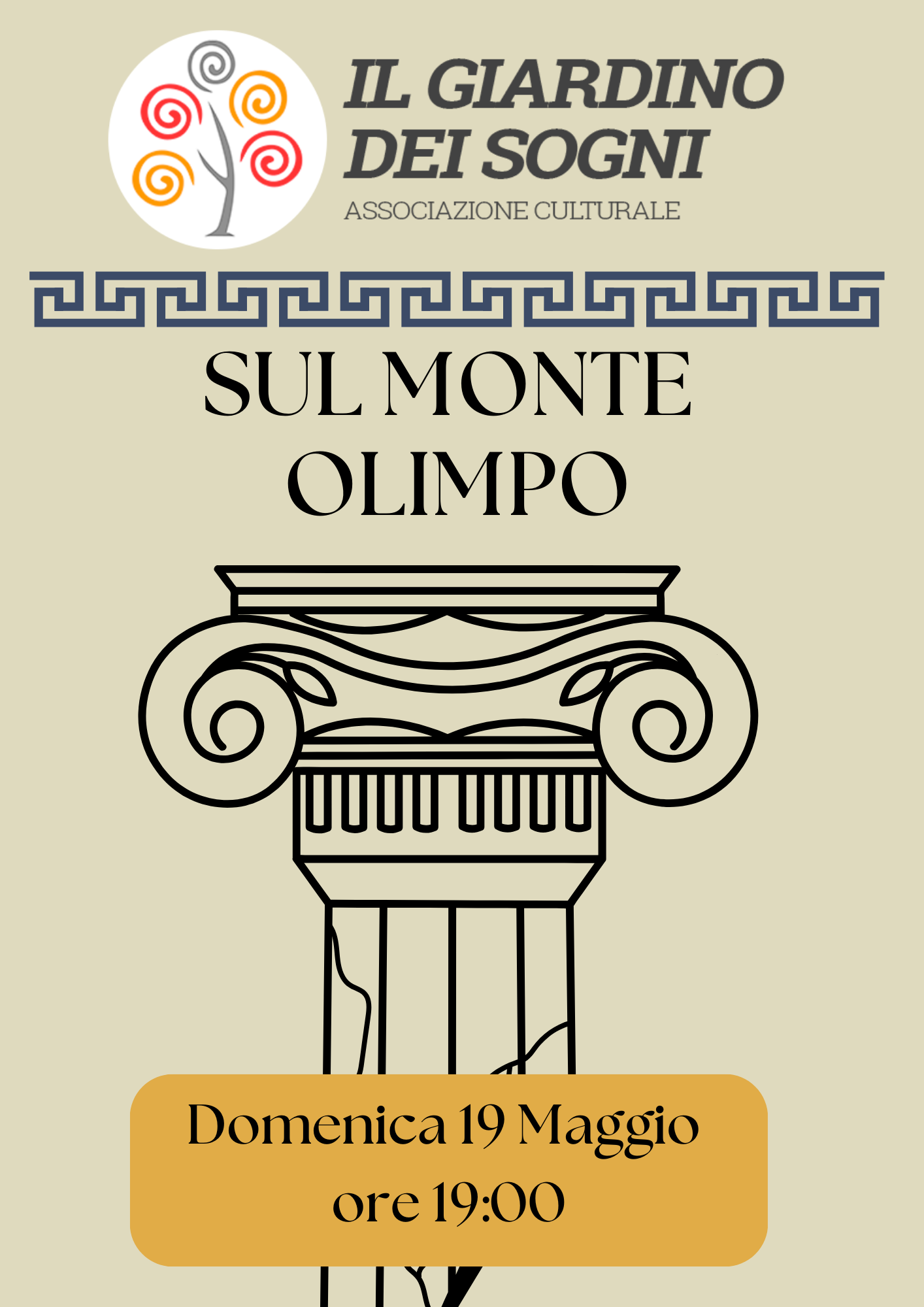 SUL MONTE OLIMPO.zip - 1